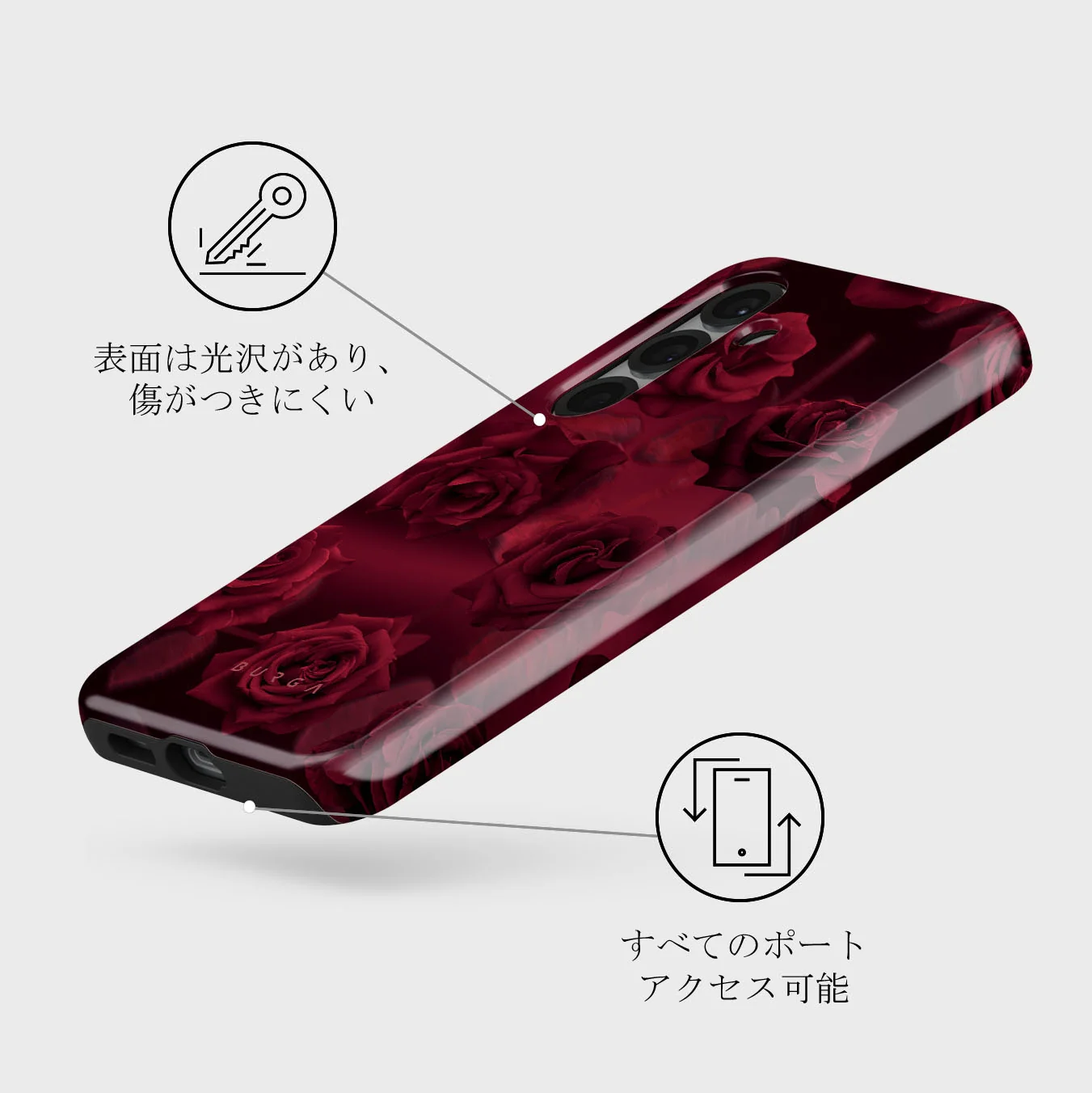 Femme Fatale - Samsung Galaxy S25 Plus ケース