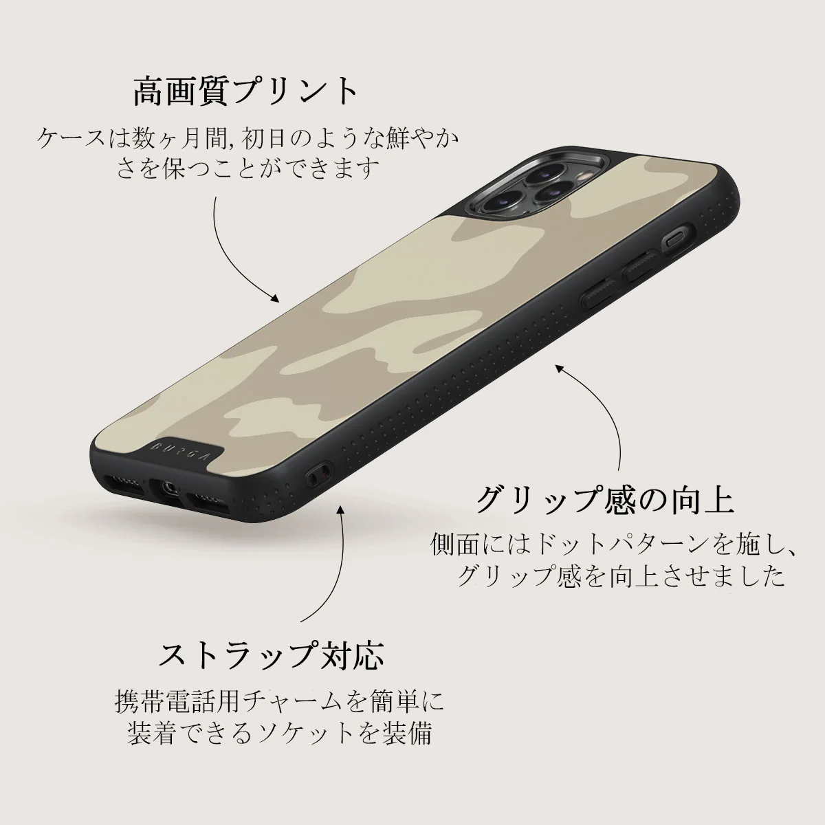 Dune - iPhone 11 Pro Max ケース