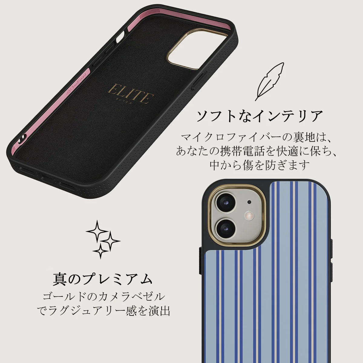 Lowkey - iPhone 12 ケース