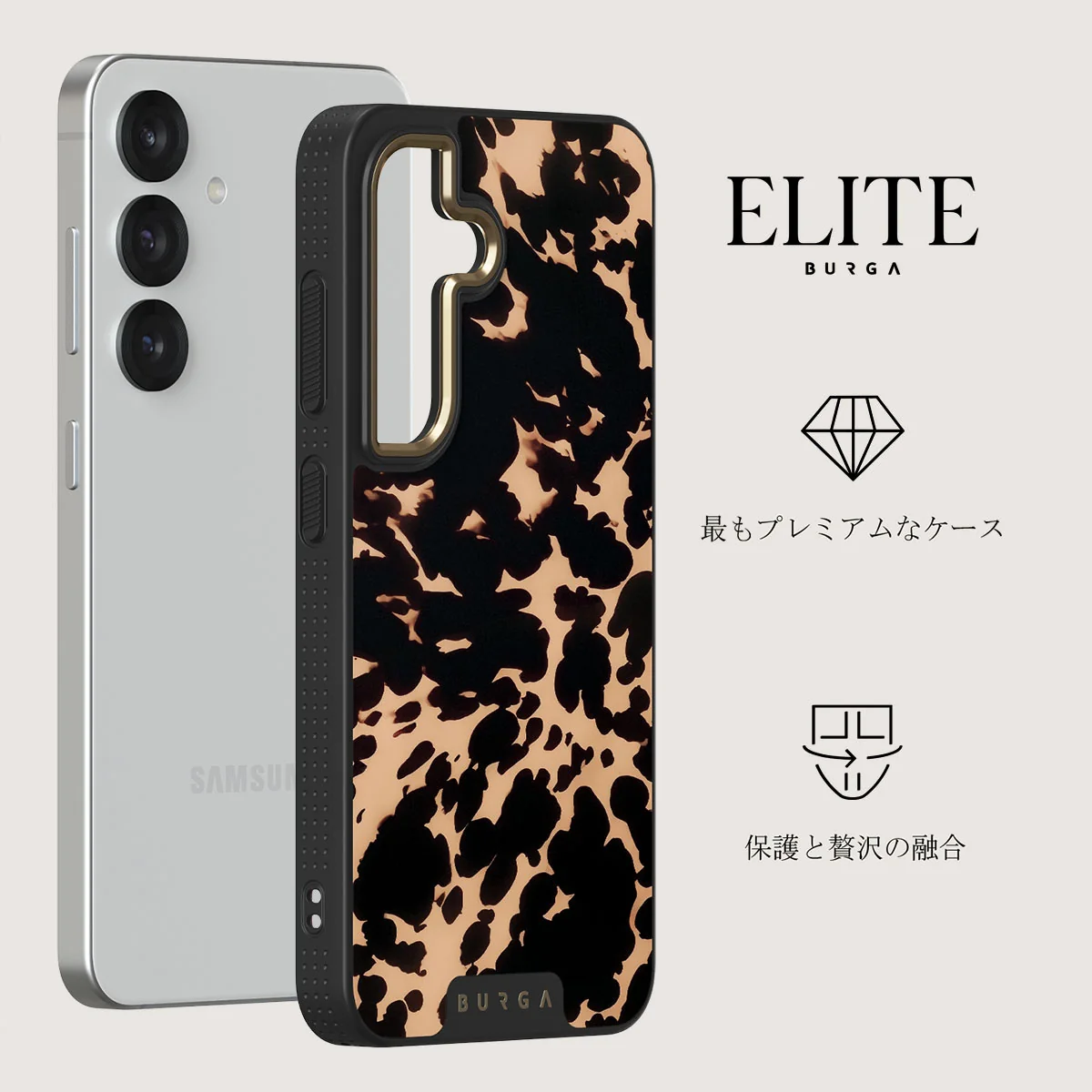Betty - Samsung Galaxy S25 Plus Case