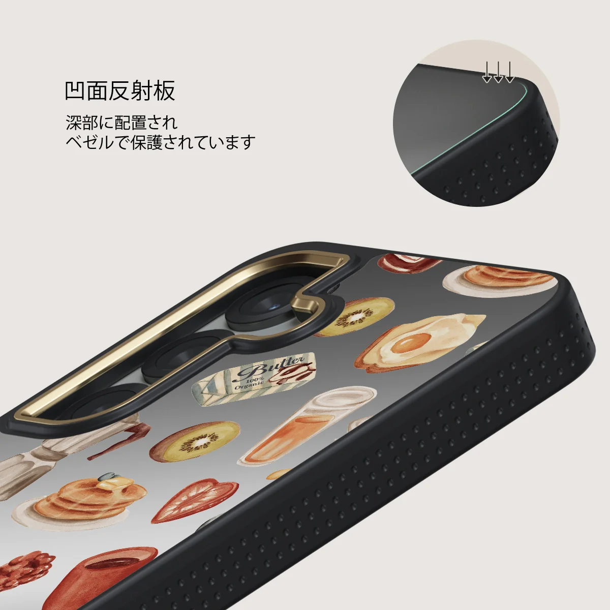 Sunny Side Up - Samsung Galaxy S25 ケース
