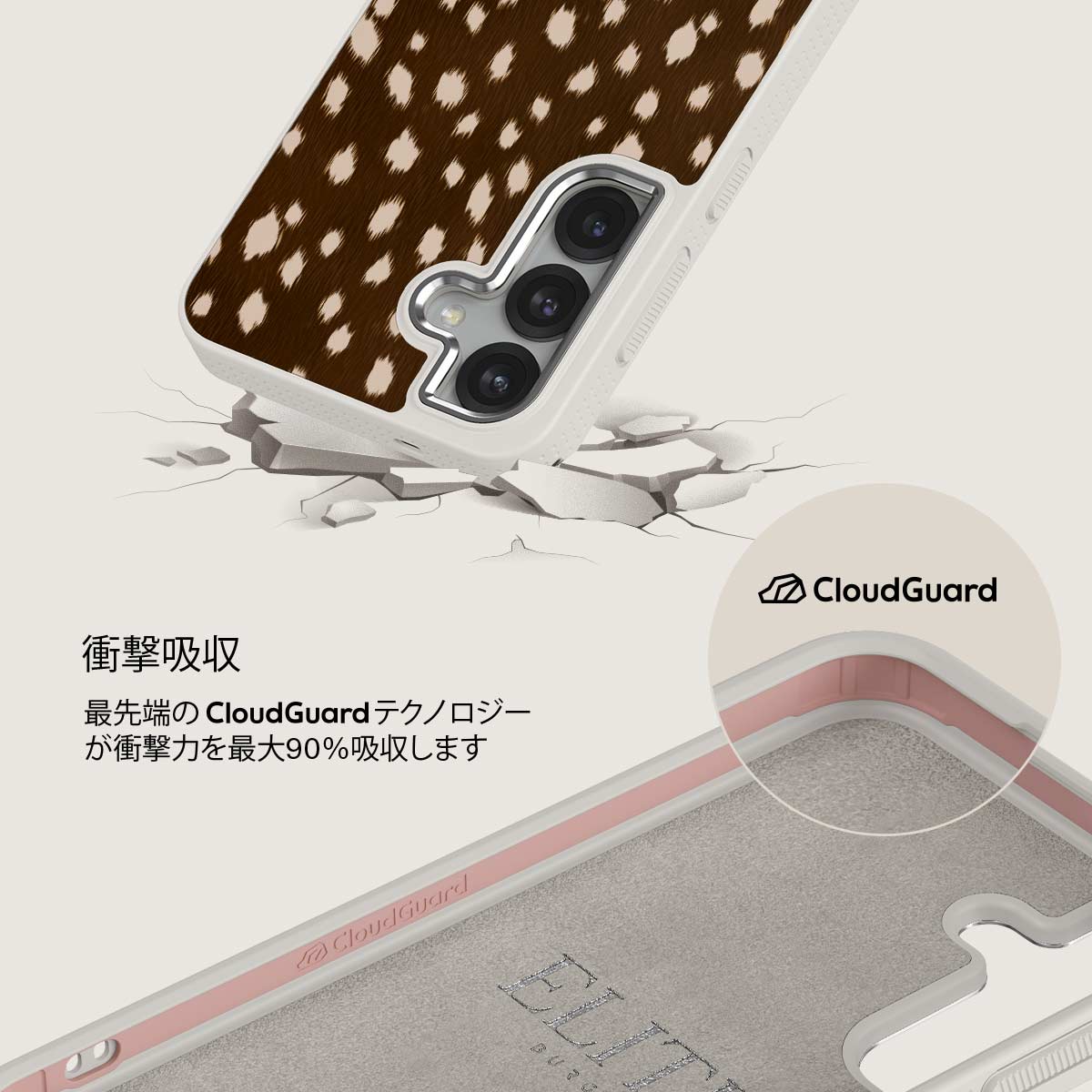 Cinnamon Roll - Samsung Galaxy S25 Plus ケース