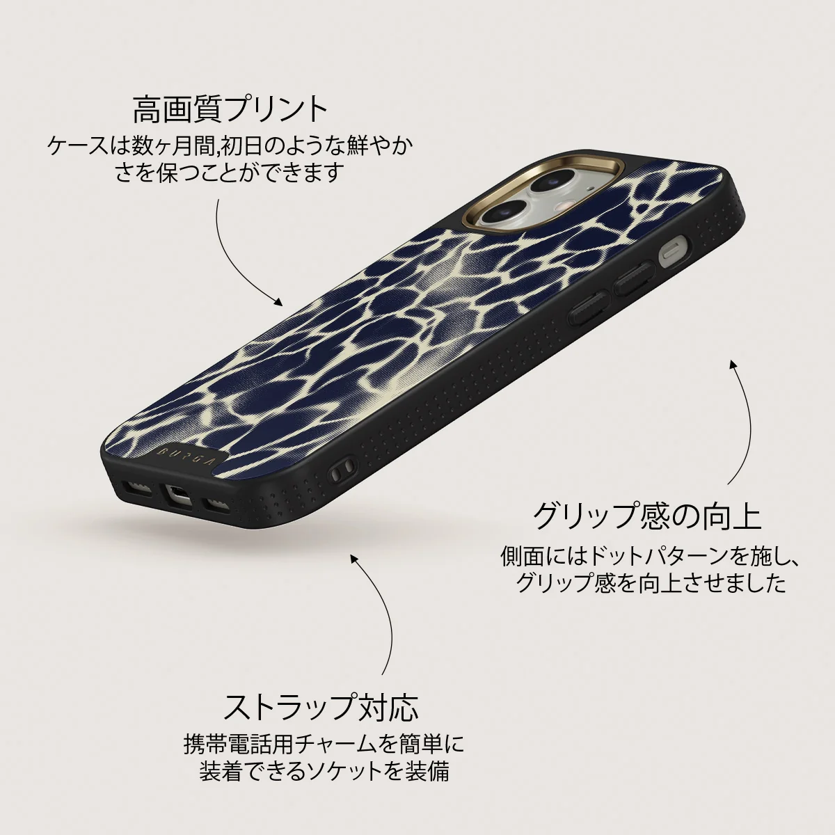 Abyss - iPhone 12 ケース