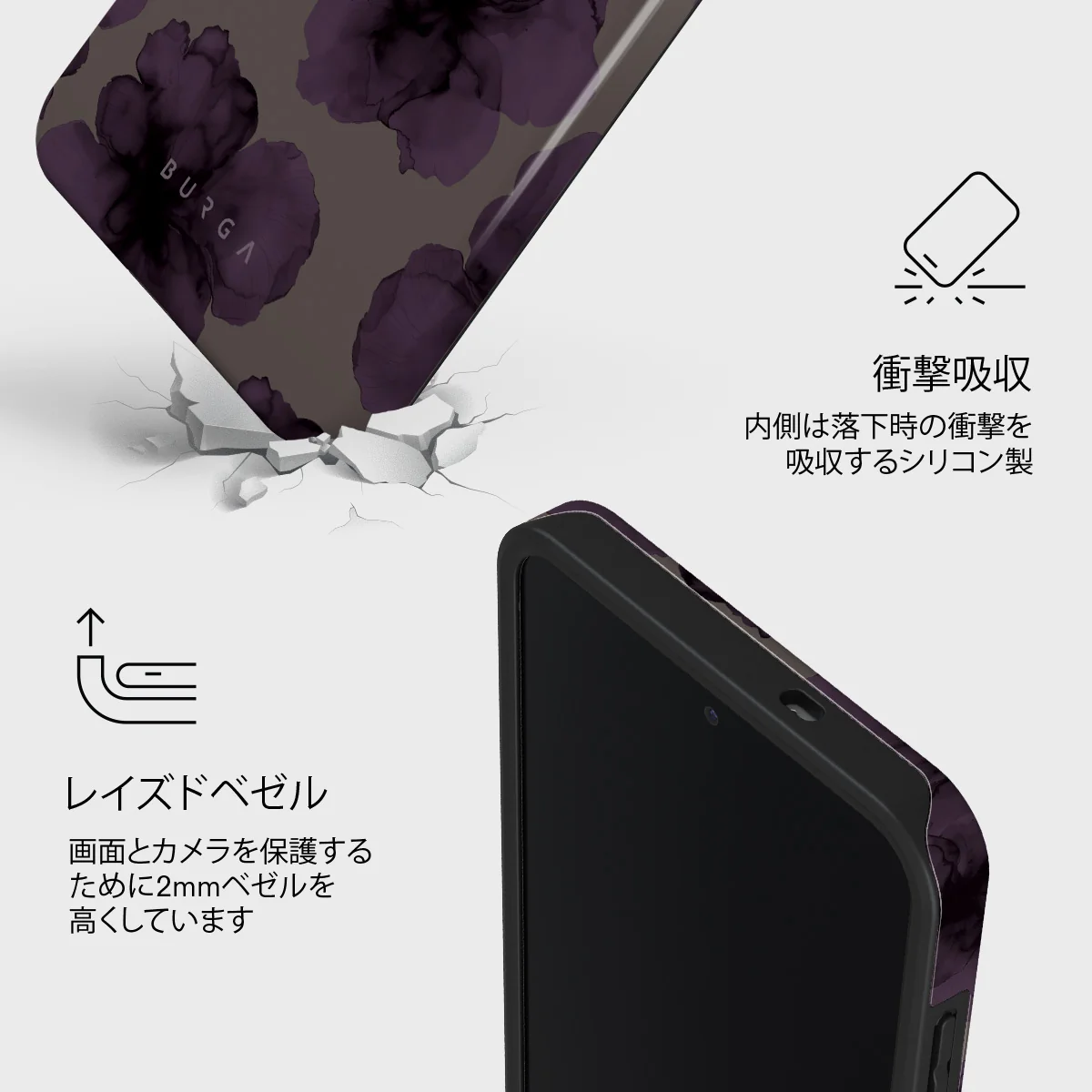 Charmed - Samsung Galaxy S25 FE ケース