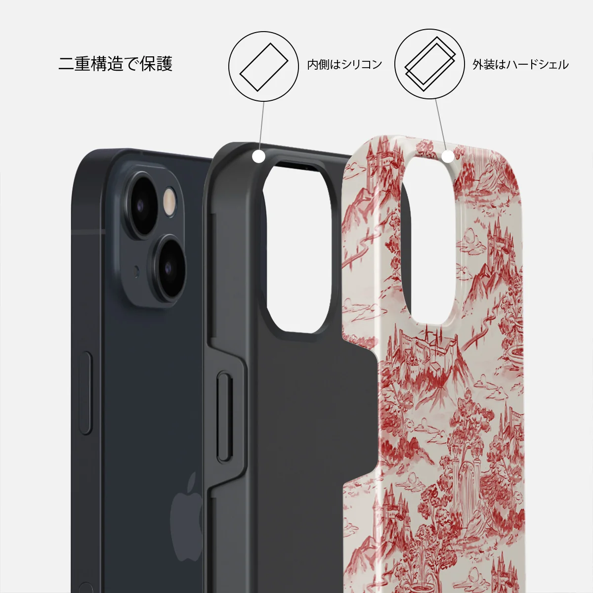 Fortress - iPhone 13 ケース