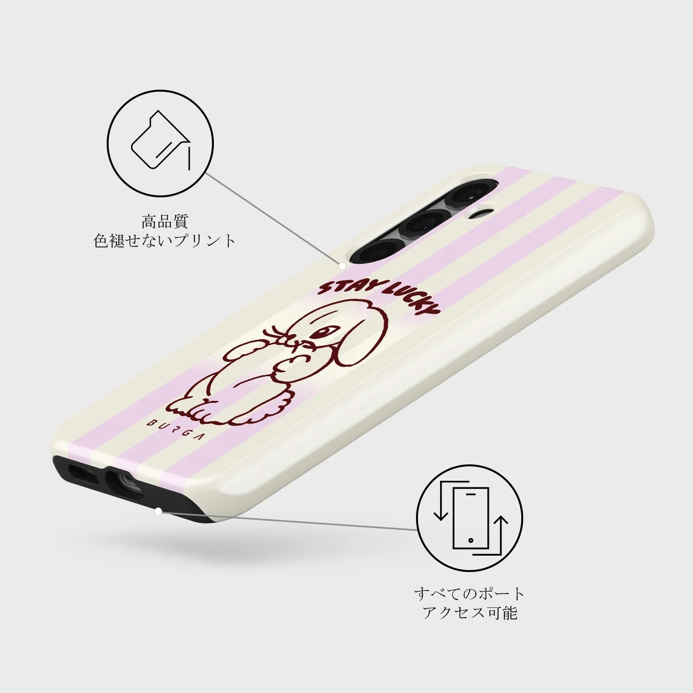 Stay Lucky - Samsung Galaxy S25 Plus ケース