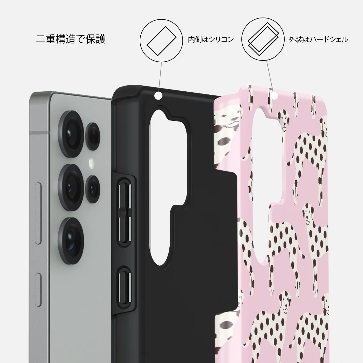 Buddy - Samsung Galaxy S25 Ultra ケース