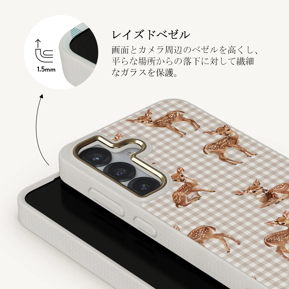 Bambi - Samsung Galaxy S25 Plus ケース