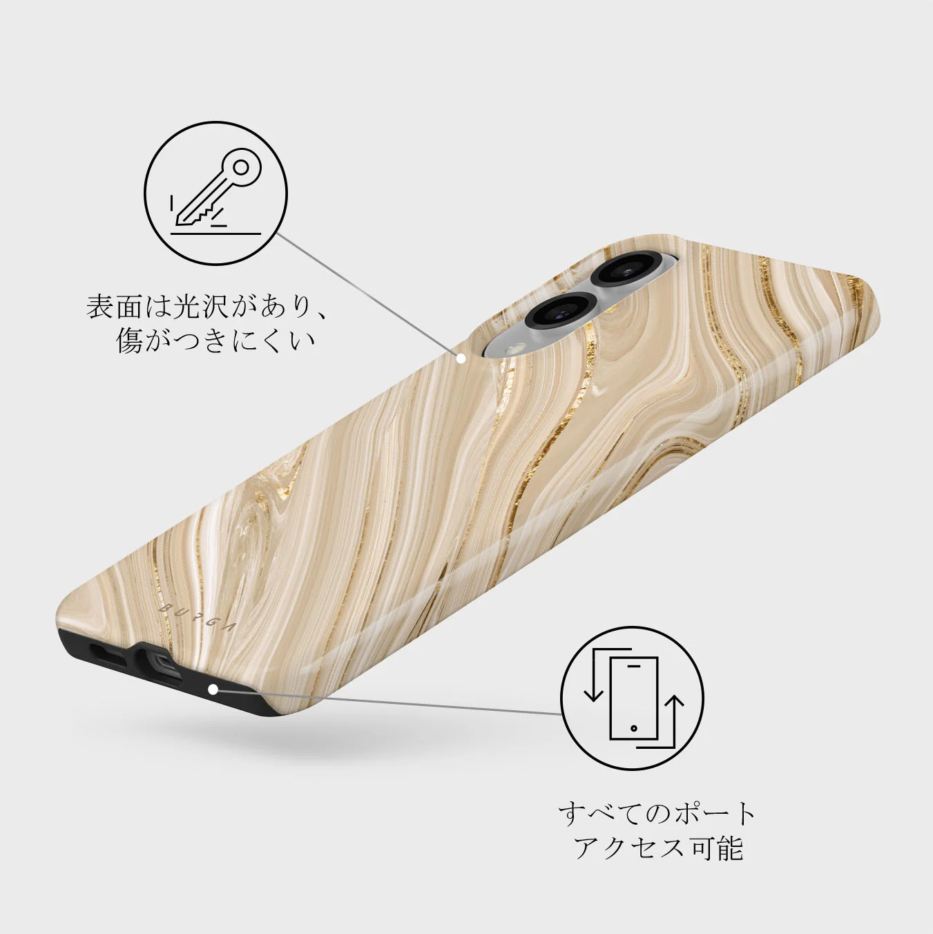 Full Glam - Samsung Galaxy S25 Edge ケース