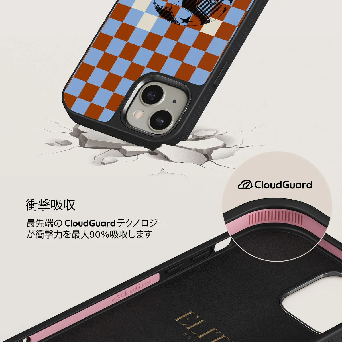 Pit Stop - iPhone 13 ケース
