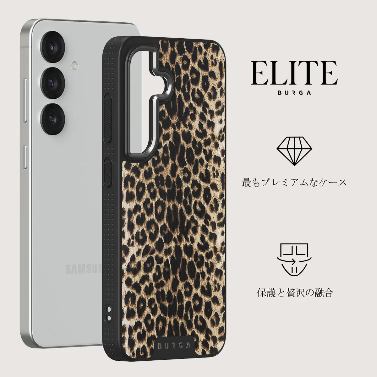 Player - Samsung Galaxy S25 ケース