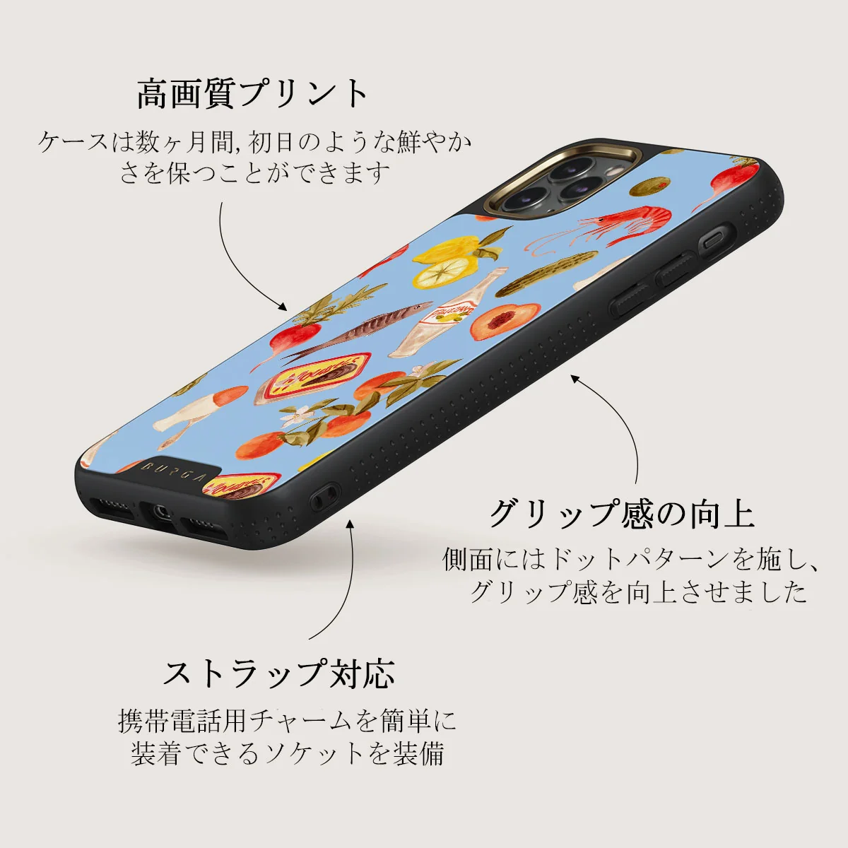 Al Fresco - iPhone 11 Pro Max ケース