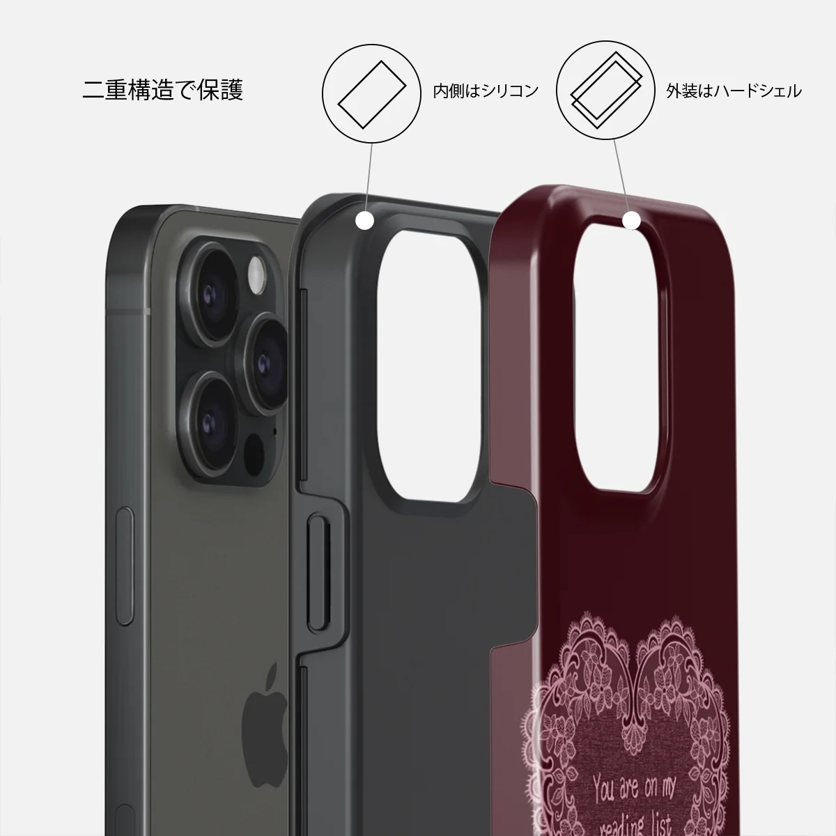 On My TBR - iPhone 15 Pro ケース