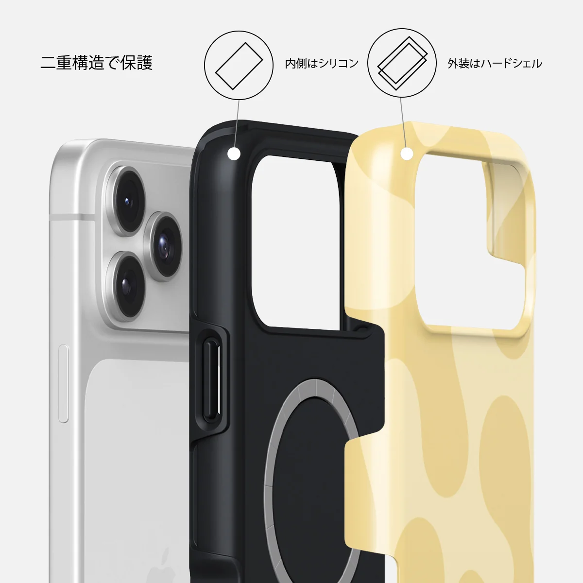 Glow - iPhone 17 Pro ケース