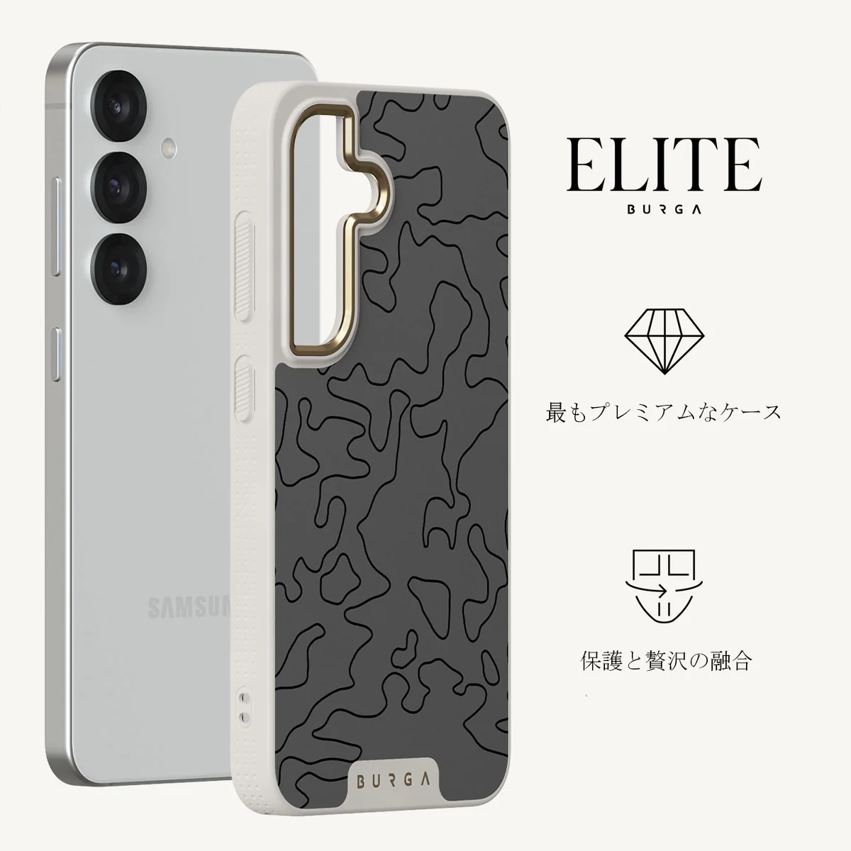 Black Rock - Samsung Galaxy S25 Plus ケース