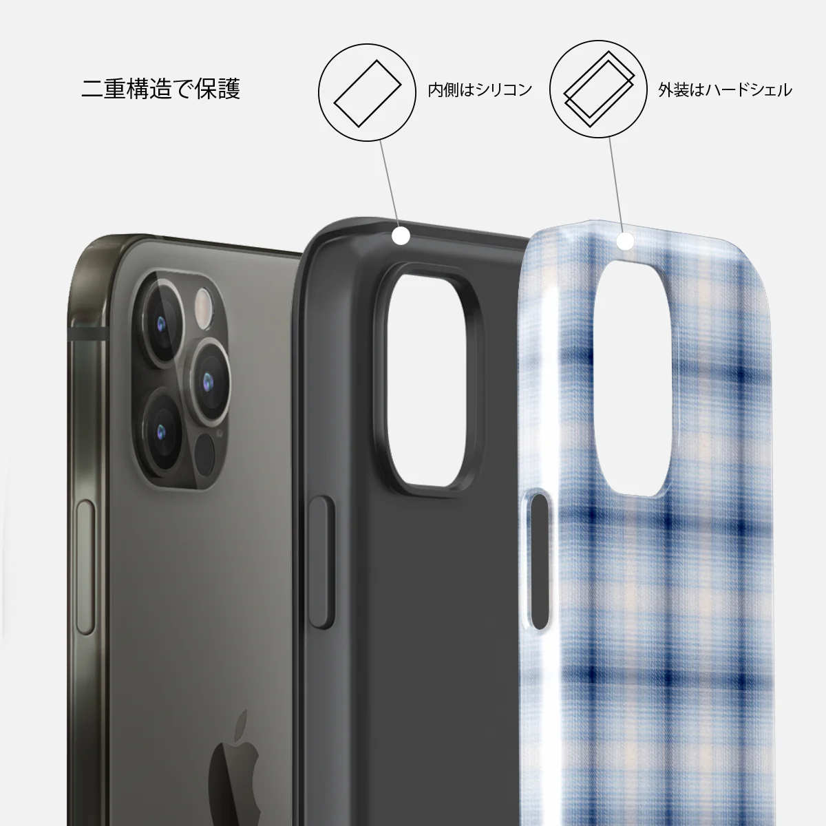 Early Bird - iPhone 12 Pro Max ケース