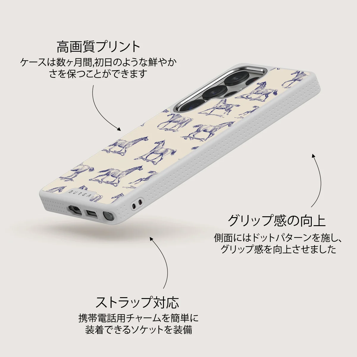 Derby Race - Samsung Galaxy S25 Ultra ケース