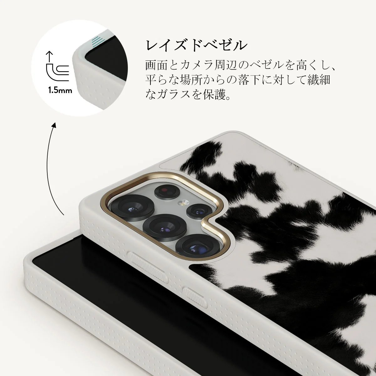 Achromatic - Samsung Galaxy S25 Ultra ケース