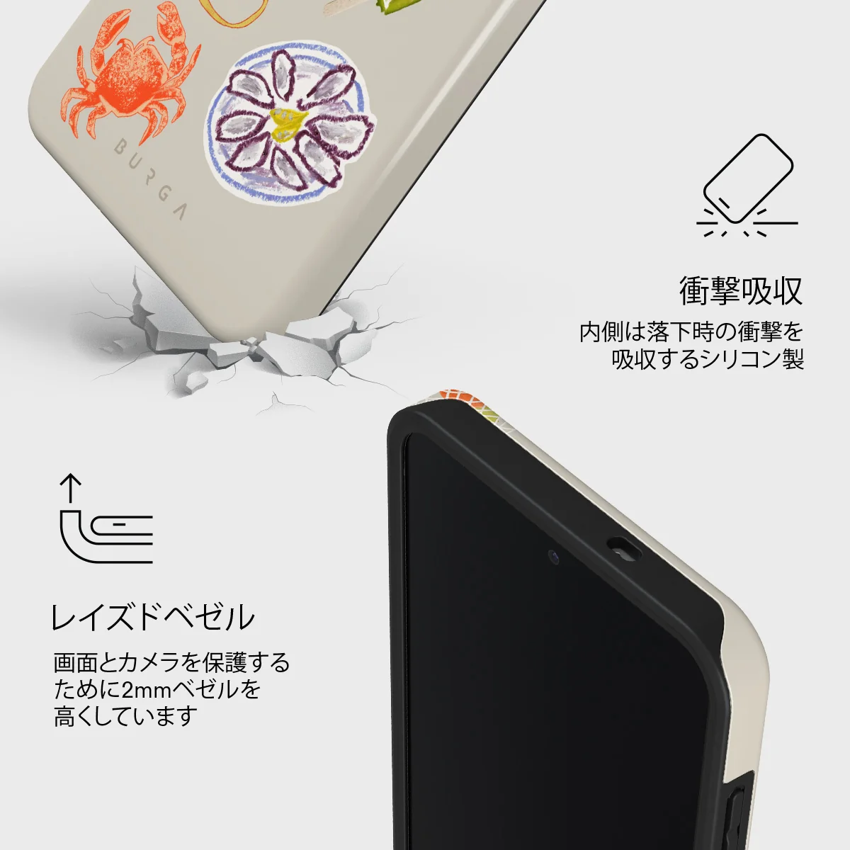 Seaside Muse - Samsung Galaxy S25 FE ケース