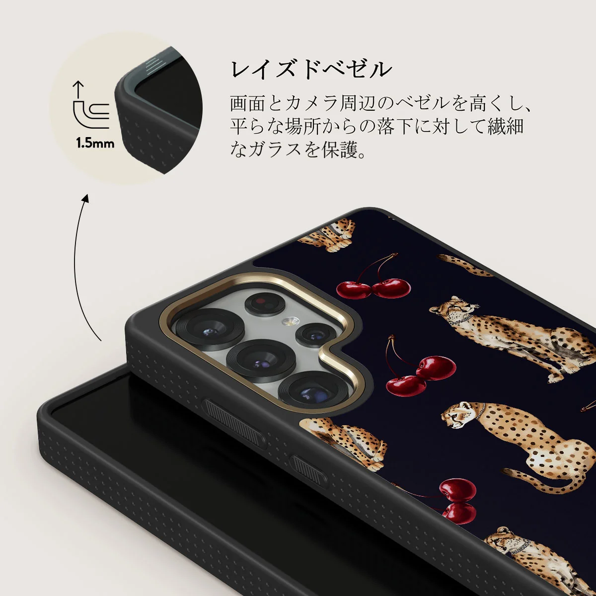 Cougar - Samsung Galaxy S25 Ultra ケース