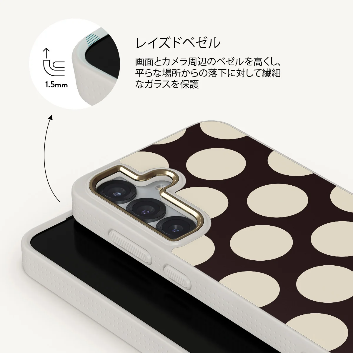 Spot On - Samsung Galaxy S25 Plus ケース