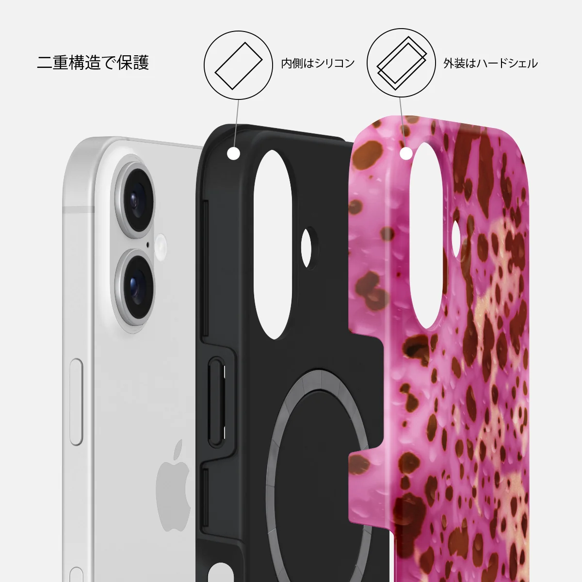 Orchid - iPhone 16 Plus ケース