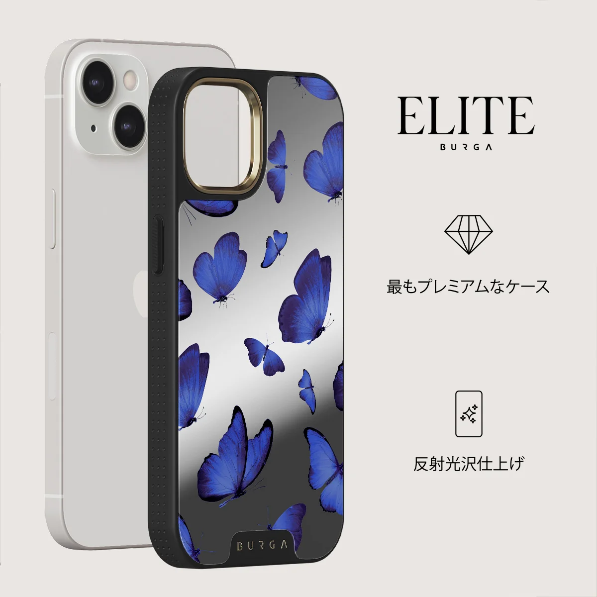 Spring Court - iPhone 13 ケース