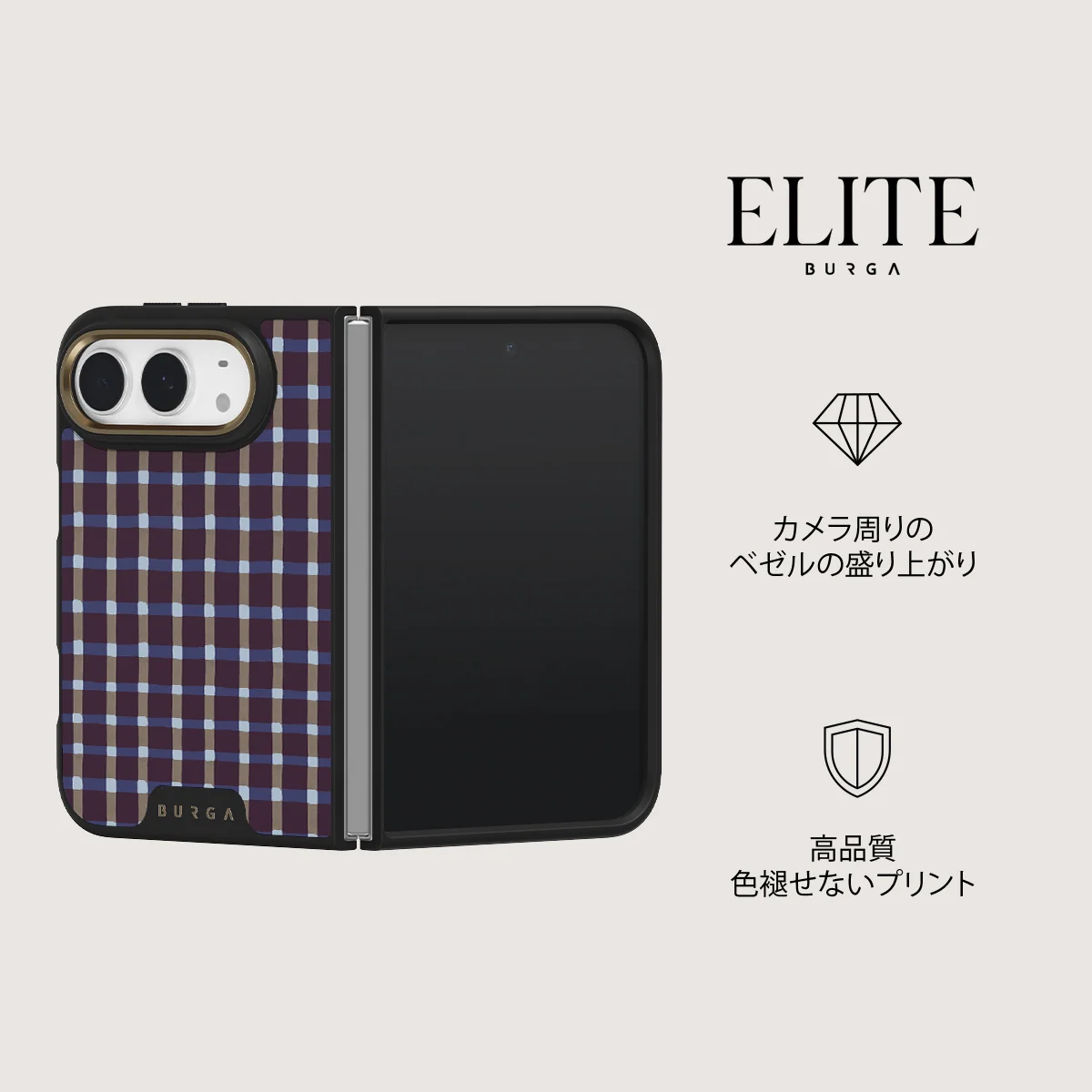 Crosscheck - iPhone Duo ケース