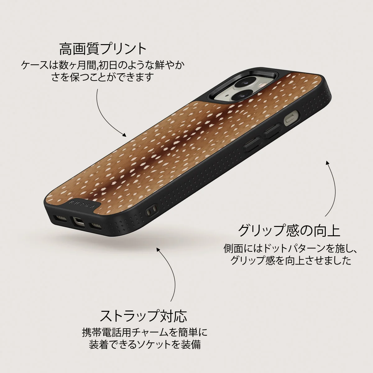 Fawn - iPhone 13 ケース