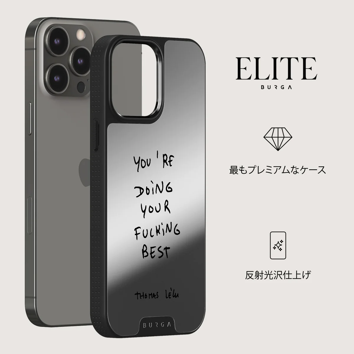 Your Best - iPhone 12 Pro ケース