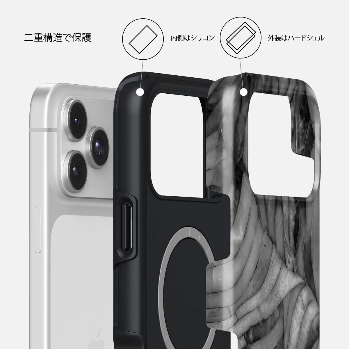First Expedition - iPhone 17 Pro Max ケース