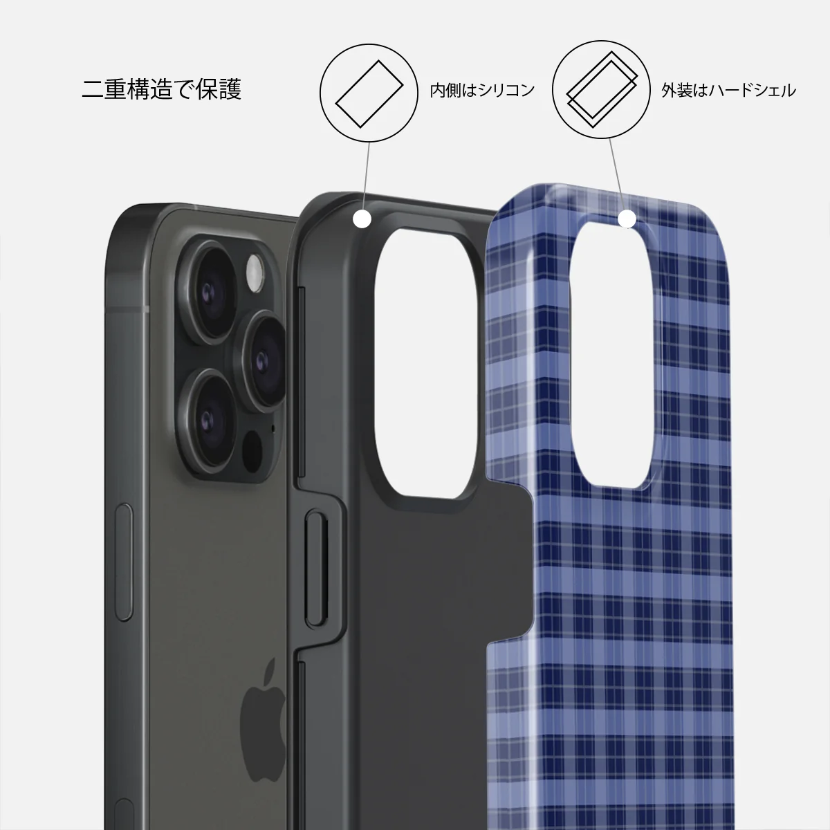Encore - iPhone 15 Pro Max ケース