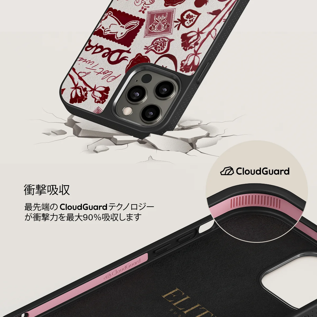 Bookmark - iPhone 12 Pro ケース
