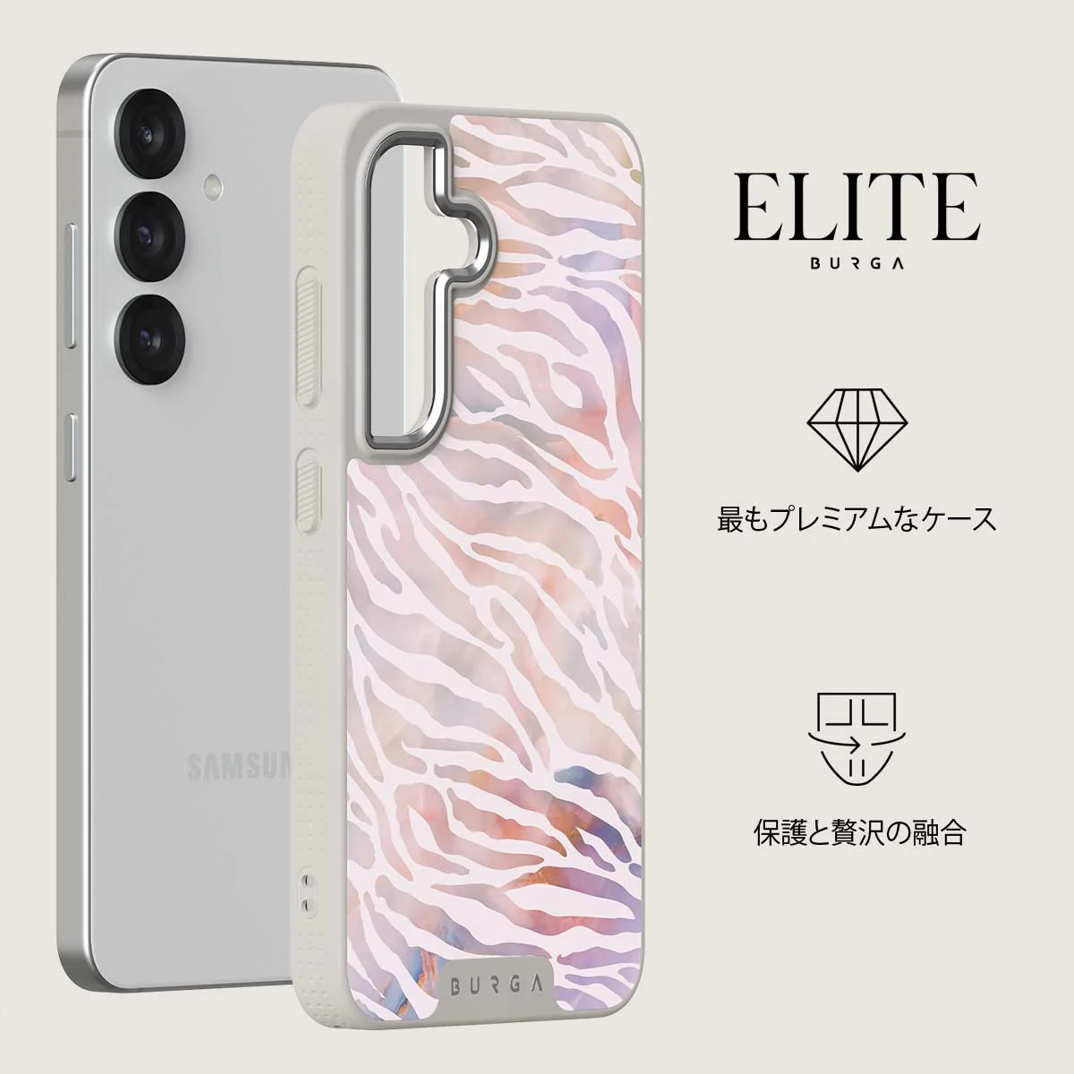 Sultry July - Samsung Galaxy S25 Plus ケース