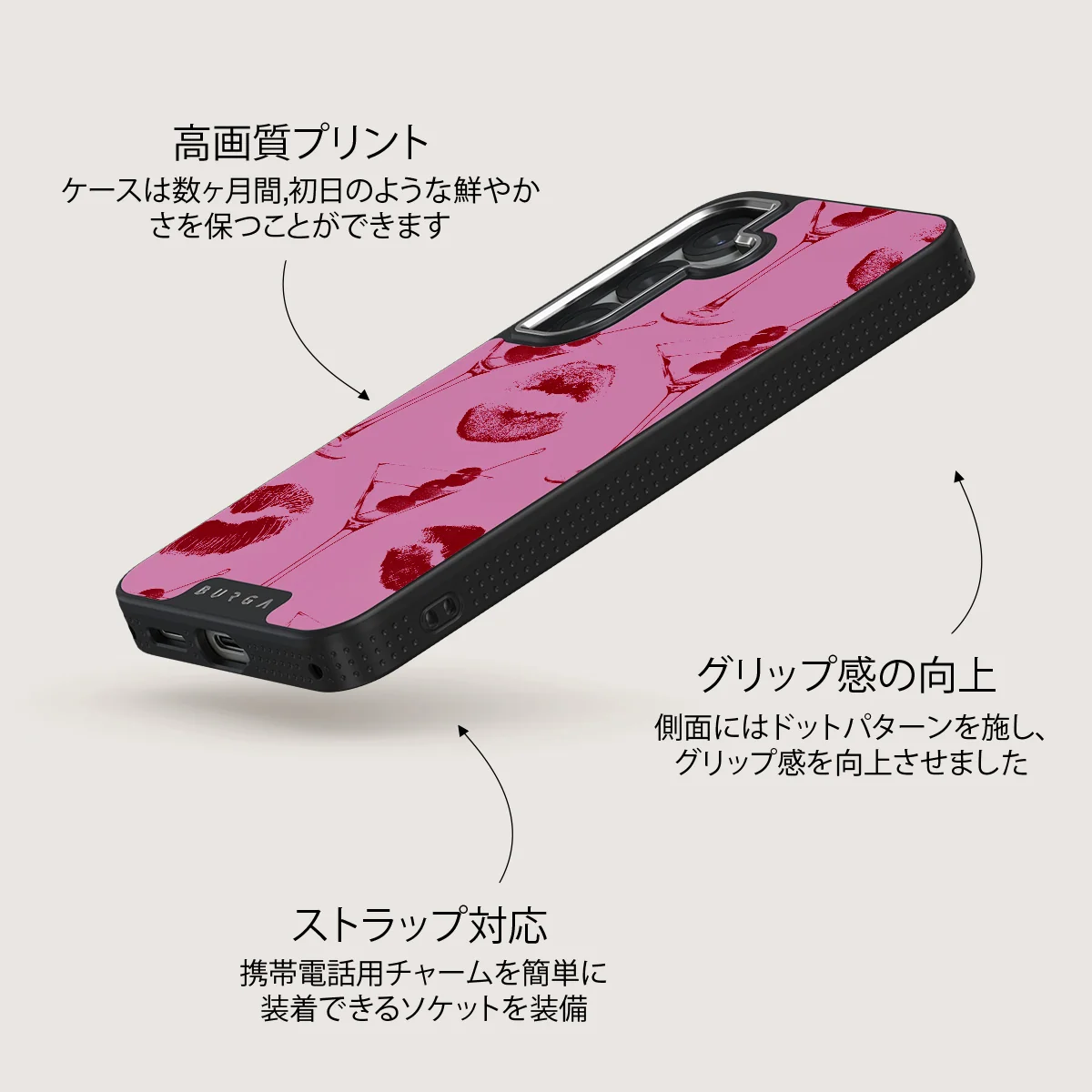 Call Me - Samsung Galaxy S25 ケース