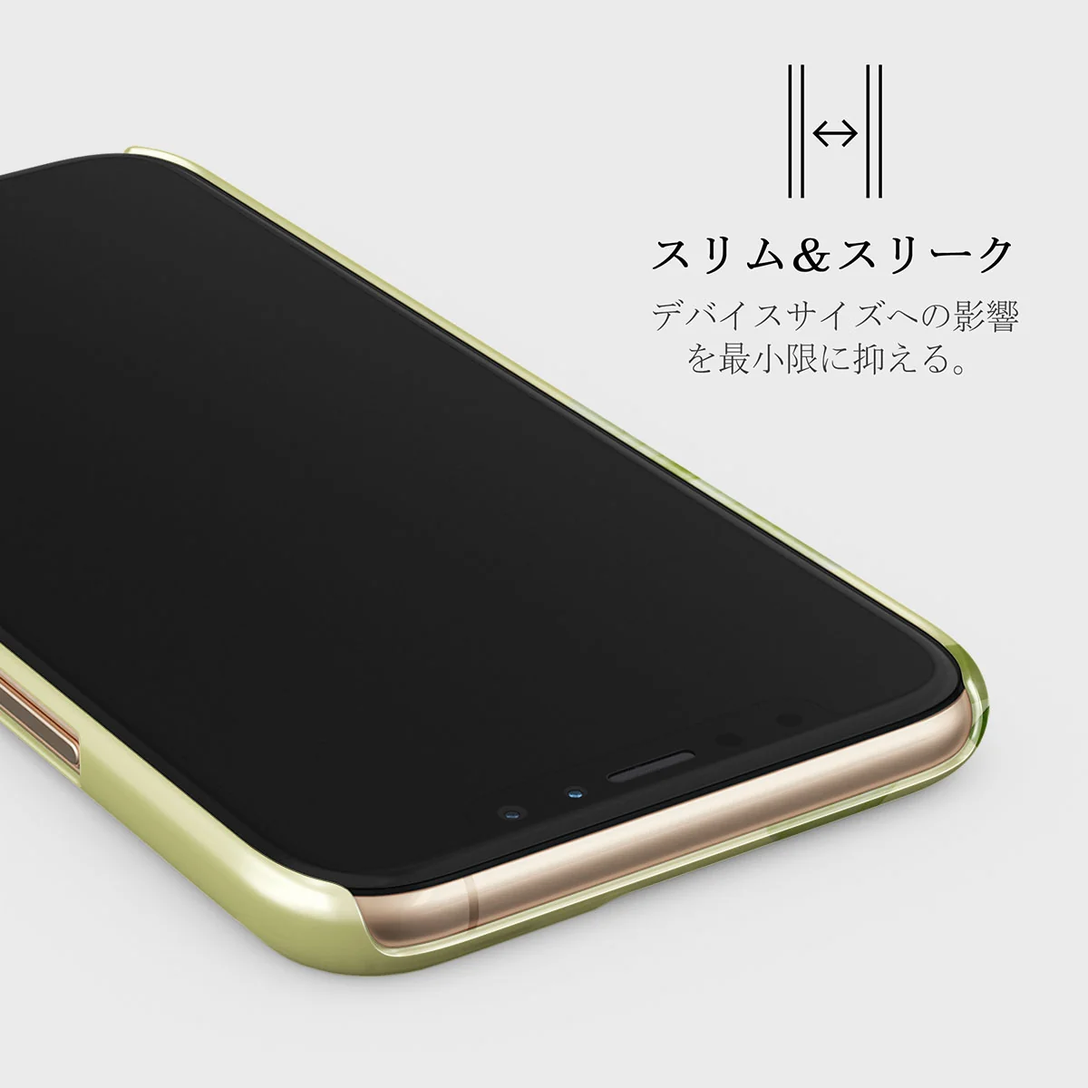 Purity - iPhone 11 Pro ケース