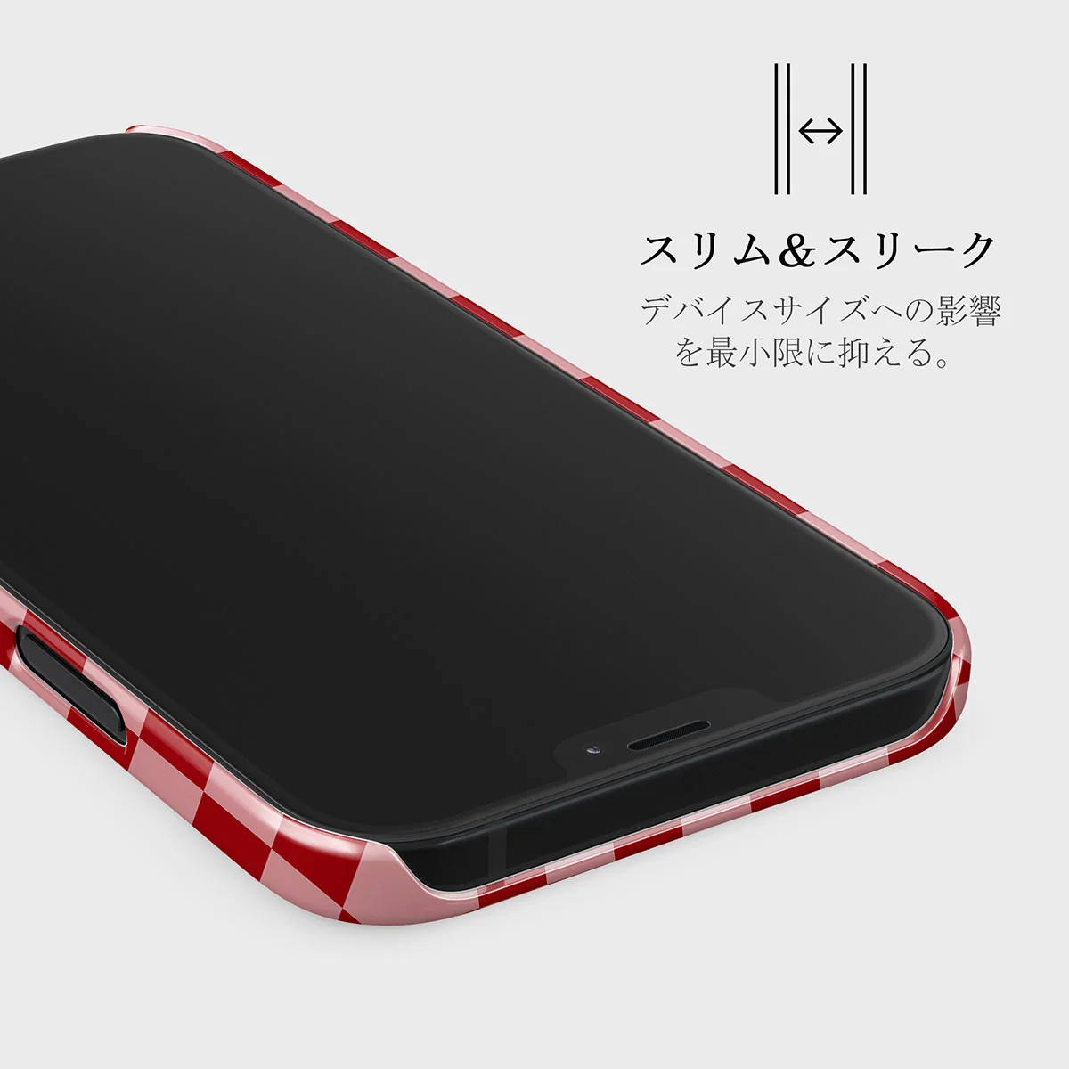 Cheerleader - iPhone 12 Mini ケース
