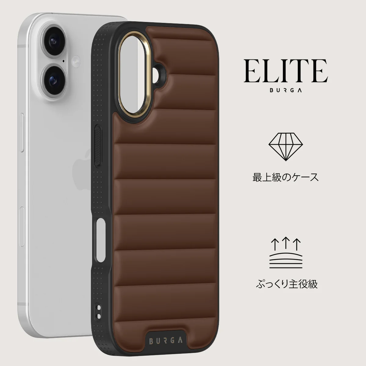 Cookie - iPhone 17 ケース