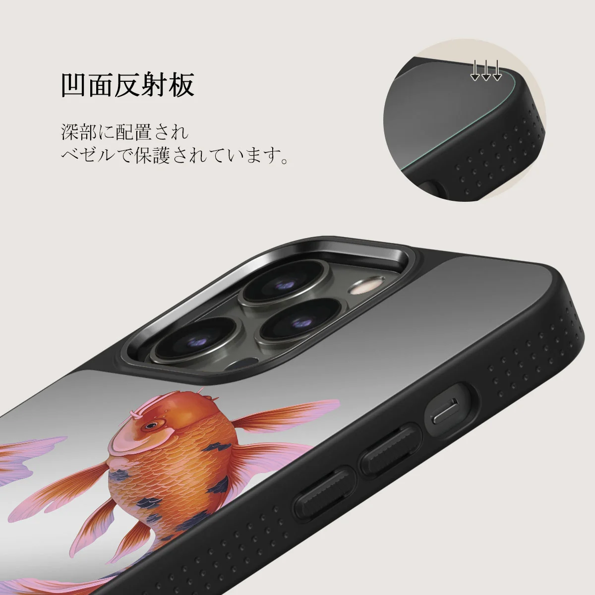 Zen - iPhone 12 Pro ケース