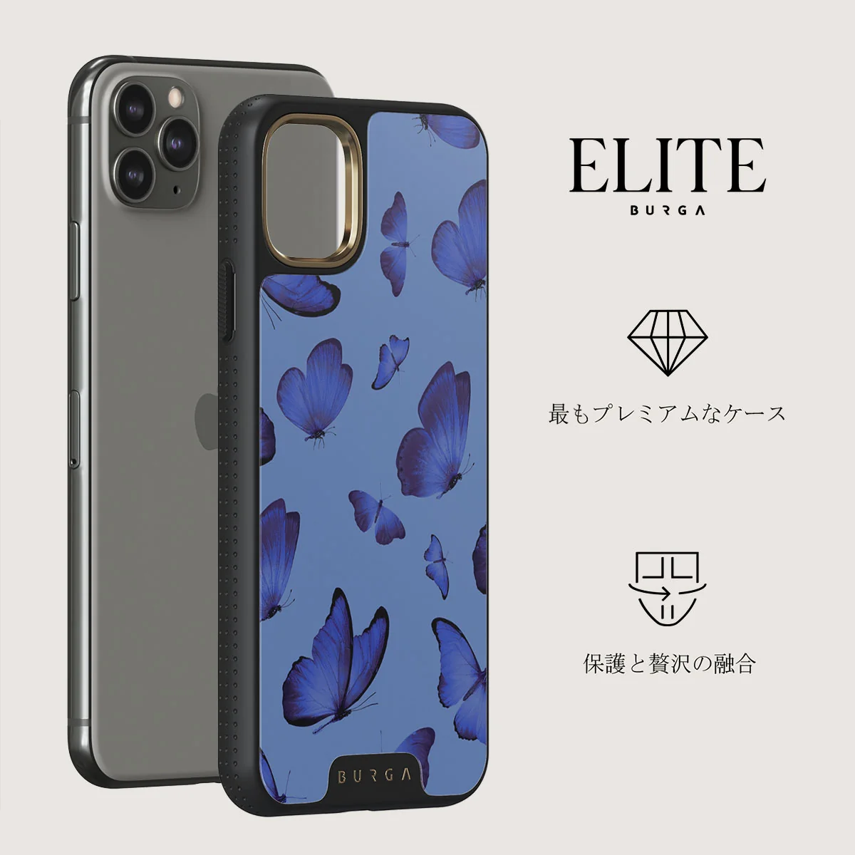 Spring Court - iPhone 11 Pro ケース