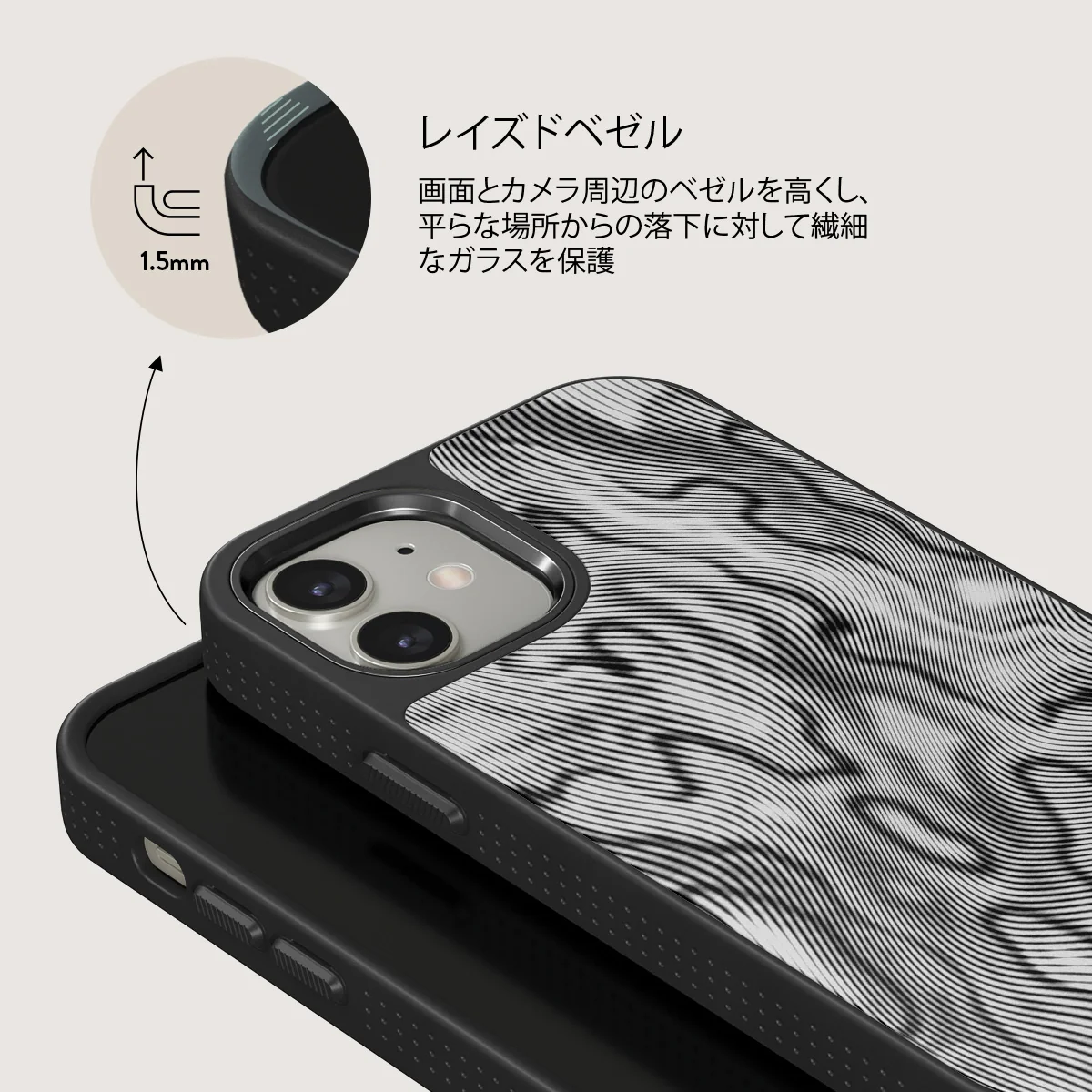 Ghost - iPhone 12 ケース