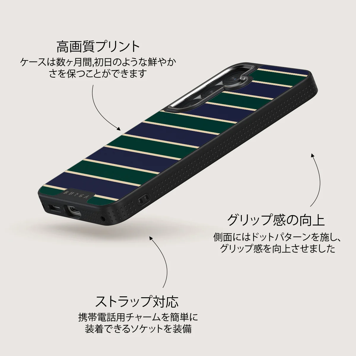 Polo - Samsung Galaxy S25 ケース