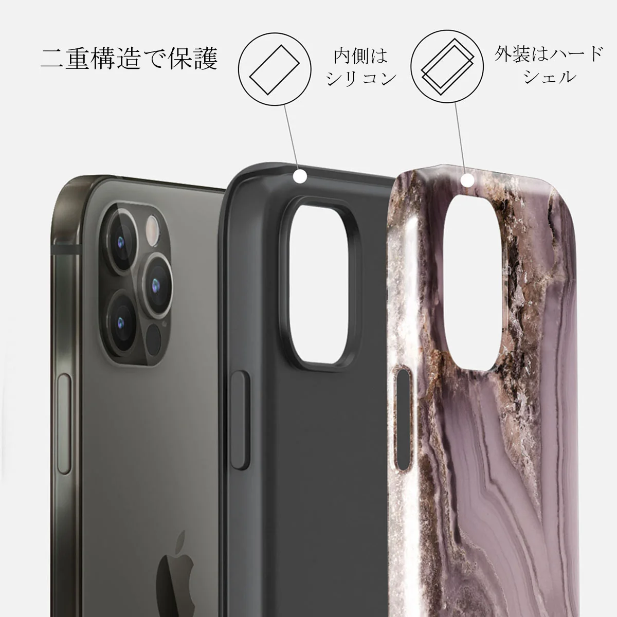 Golden Taupe - Fashion iPhone 12 Pro ケース