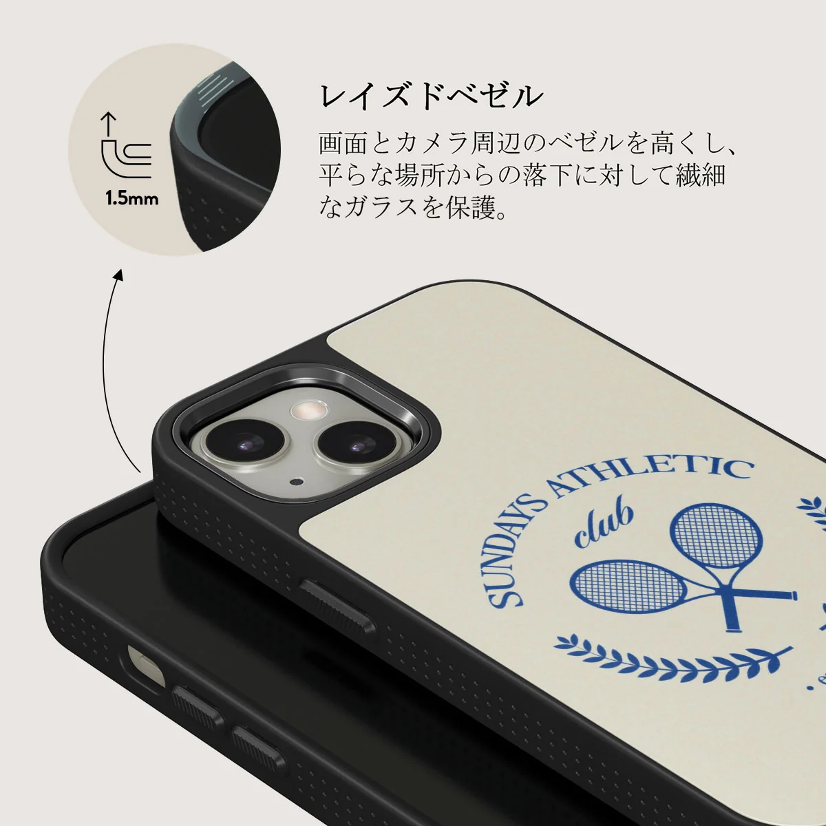 Leisure Club - iPhone 13 ケース