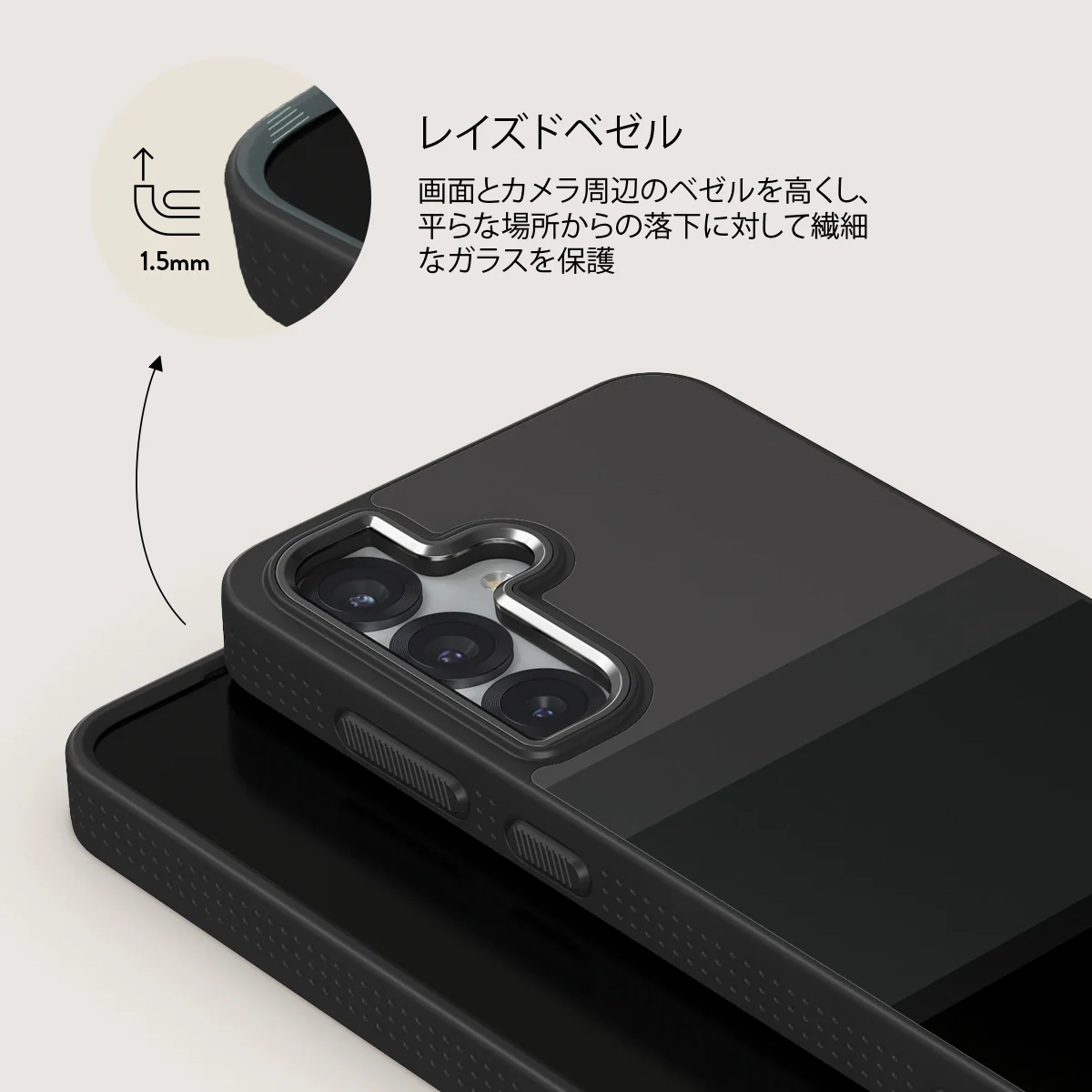 Monotone - Samsung Galaxy S25 Plus ケース