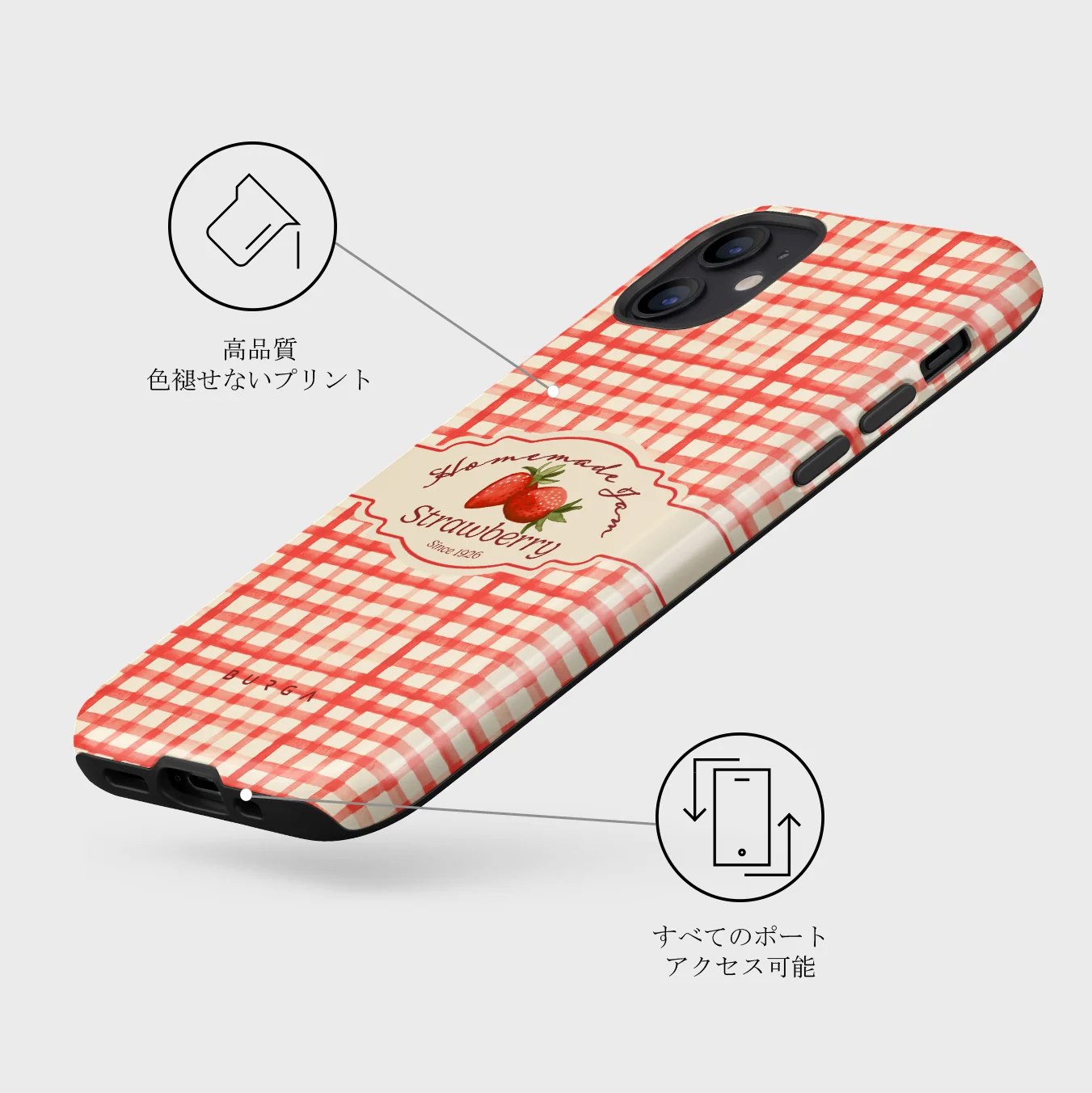 Grandma's Jam - iPhone 12 ケース