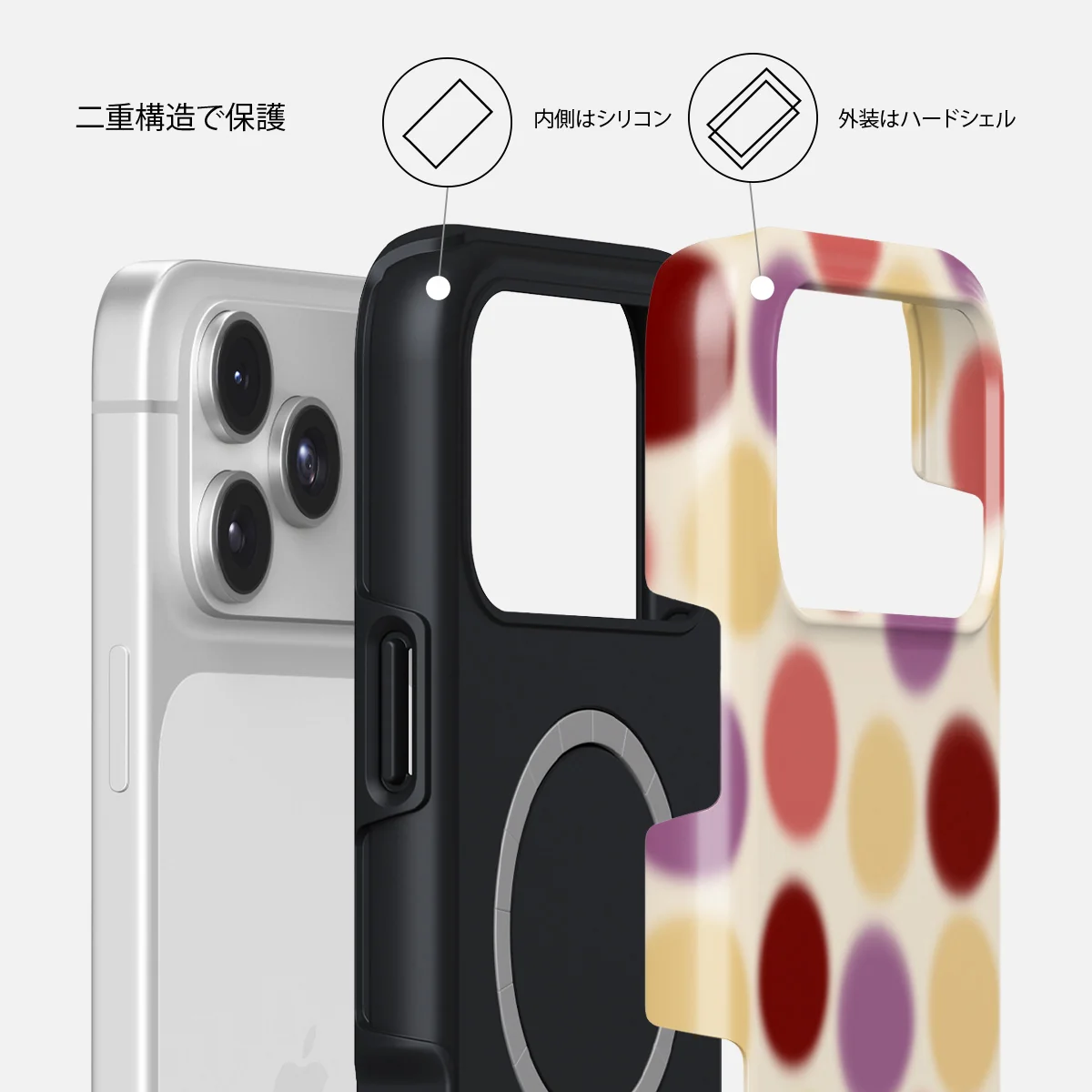 Double Trouble - iPhone 17 Pro ケース