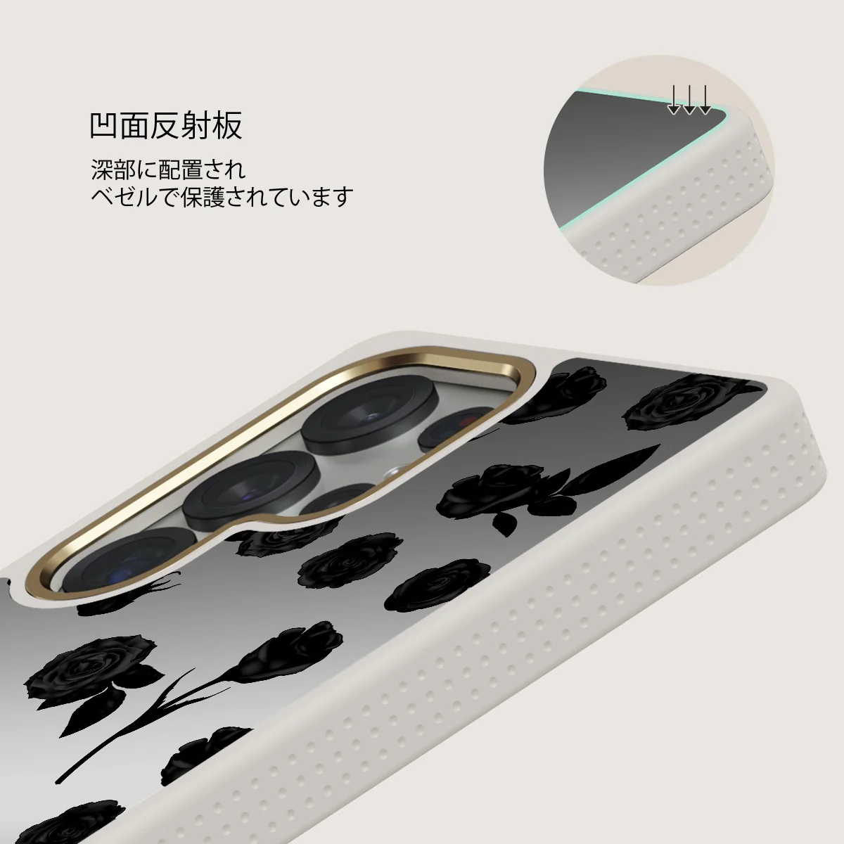 Goddess - Samsung Galaxy S25 Ultra ケース
