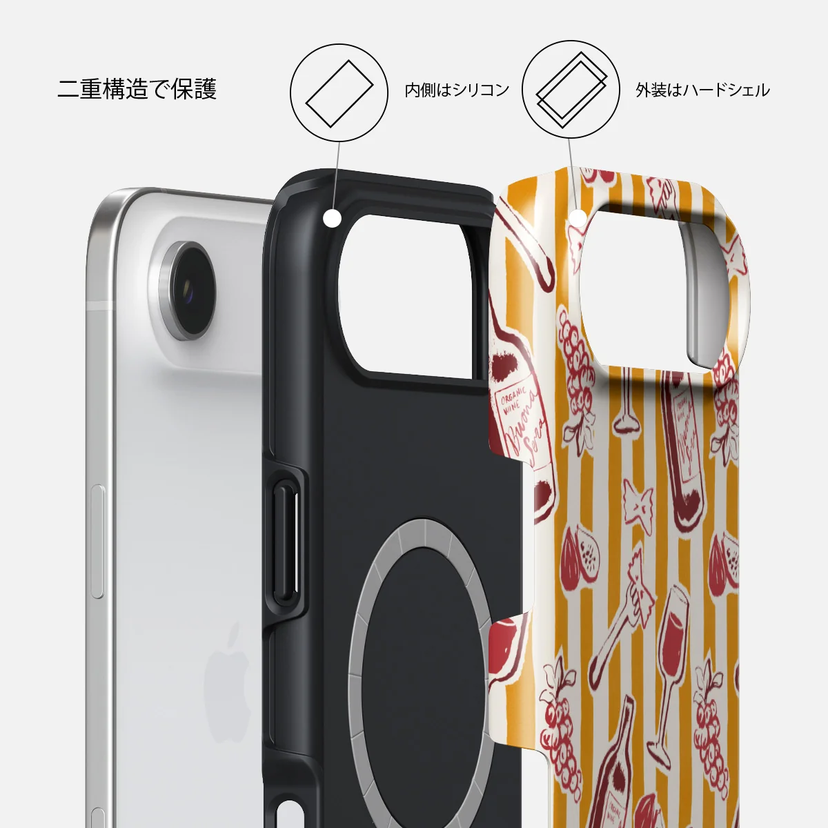 Buona Sera - iPhone Air ケース