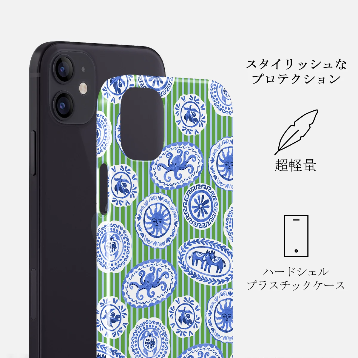Taverna - iPhone 12 Mini ケース